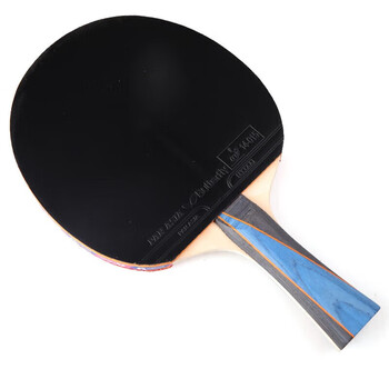 蝴蝶乒乓球拍波尔3000纯木底板横拍双面反胶专业级蝴蝶王初学快攻单拍