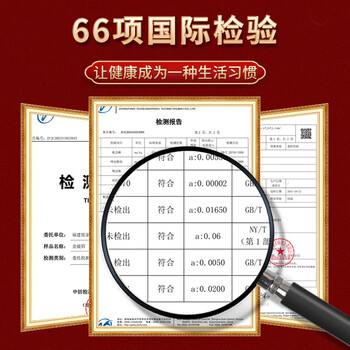 江萃乌龙茶大红袍一级180g礼盒装茶叶礼盒装新茶长辈客户送礼礼品物