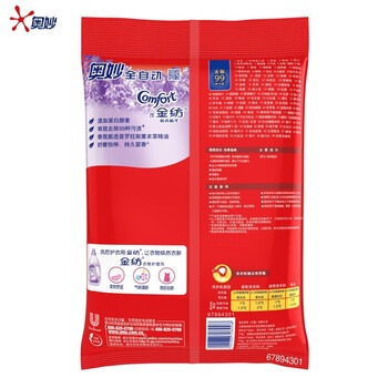 奥妙(OMO) 洗衣粉 全自动含金纺无磷洗衣粉3000g 纤维酵素 焕彩护色 奥妙(OMO) 洗衣粉 全自动含金纺无磷洗衣粉3000g 纤维酵素 焕彩护色