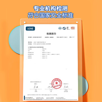 猫太子磁铁教具科学实验套装小学生二年级下册指南针u型条形马蹄形吸铁石儿童玩具初中物理实验器材全套