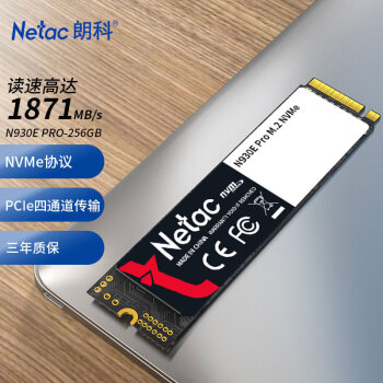 朗科（Netac）256GB SSD固态硬盘 M.2接口(NVMe协议) N930E PRO绝影系列 游戏极速版/1871MB/s读速