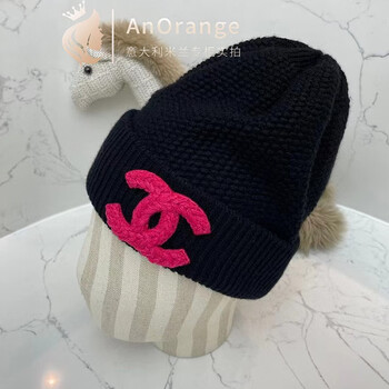帽chanel价格报价行情- 京东 帽chanel价格报价行情- 京东