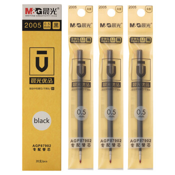 晨光（M&G）文具黑色0.5mm子弹头中性笔芯 适配多种按动中性笔 签字笔替芯 水笔替换芯 20支/盒2005高考考试