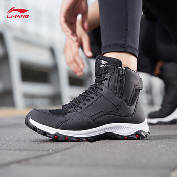 李宁运动鞋男鞋跑步鞋运动跑鞋透气支撑高帮拉链野外旅游鞋ardp019