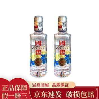 国窖系列酒- 京东