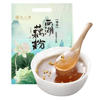 知味观西湖桂花莲子藕粉速溶 中华老字号杭州特产 早餐代餐冲饮450g
