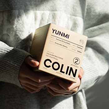 柯林咖啡单一产地精品挂耳咖啡中国云南普洱蜜处理 2号云蜜浅度烘焙10袋