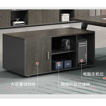擎宅 办公桌老板桌总裁桌大班台办公室电脑桌2.0*0.8米+侧柜+活动柜