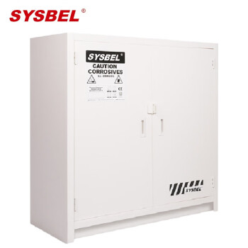西斯贝尔(SYSBEL) ACP80001 强腐蚀性化学品安全储存柜 试剂存放4Gal/15L/蓝色 24Gal/白色/双门