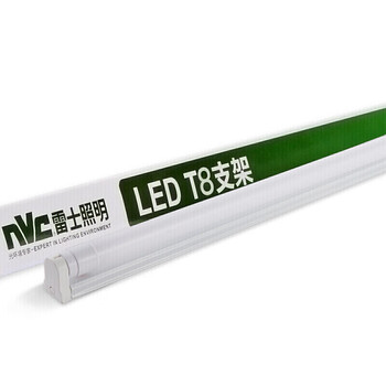 雷士（NVC） T8灯管 LED日光灯管1.2米16W正白光6500K （不含支架 需自购）