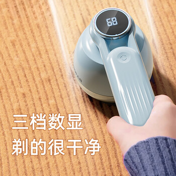 志高（CHIGO）毛球修剪器毛衣剃毛器衣服去毛器打毛器剃毛机 去球器衣服除毛器剃除剪毛球器刮球器除毛球神器M1