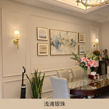 净味五合一乳胶漆室内家用环保自刷墙涂料油漆内墙面漆杏色浅滩银珠1l