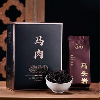 七春茶叶全肉宴500g武夷岩茶马头岩牛栏坑肉桂茶 节日送长辈礼盒装