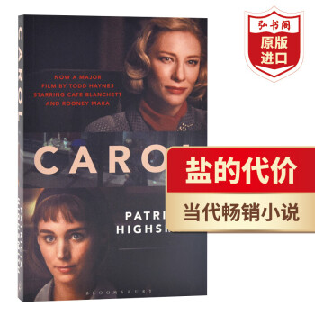 CAROL - 京东