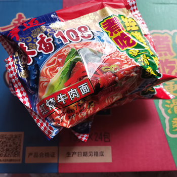 幸运方便面味香108红烧牛肉面经典怀旧香脆淮北发干吃面童年回忆 12袋