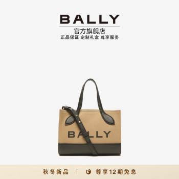 bally新款型号规格- 京东