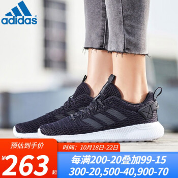 Adidas f36753 best sale