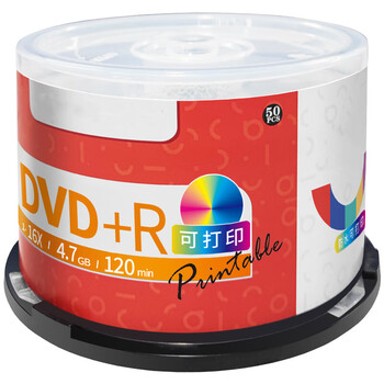 得力 DVD+R 空白光盘/刻录盘 16速4.7GB 桶装50片 可打印