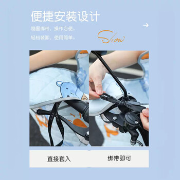 DUTRIEUX电动车挡风被亲子四季薄款【夏季可视斗篷款】灰底滑板熊