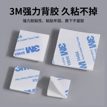 连拓 尼龙扎线带 备胶固定座扎带 自粘电线理线器线扣 固定夹线卡子 整理带固线夹 50套 C208G