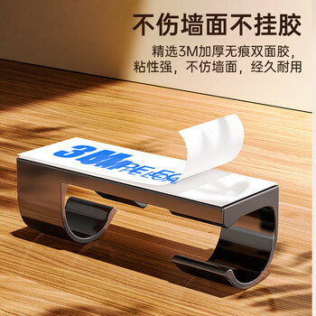 毕亚兹 理线器 内径10mm电线卡扣免打孔网线固定器走线神器墙贴自粘桌面收纳整理夹黑色 20个装