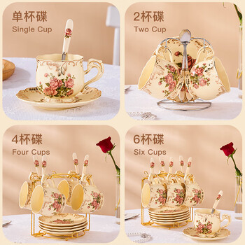 友来福咖啡杯套装欧式红茶杯陶瓷下午茶杯子杯具六杯碟带架乔迁礼物 友来福咖啡杯套装欧式红茶杯陶瓷下午茶杯子杯具六杯碟带架乔迁礼物