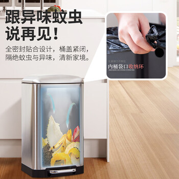 欧润哲垃圾桶脚踏开盖 12L鼓型不锈钢厨房客厅卧室卫生间家用双桶静音
