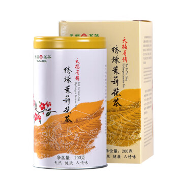 天福茗茶天福茗茶绣球茉莉200g新款- 天福茗茶天福茗茶绣球茉莉200g2021