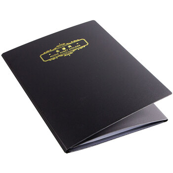 金得利 CF301 三折页乐谱夹子黑色谱夹A4演奏级用钢琴普夹册可修改不反光谱夹朗诵文件夹 金得利 CF301 三折页乐谱夹子黑色谱夹A4演奏级用钢琴普夹册可修改不反光谱夹朗诵文件夹