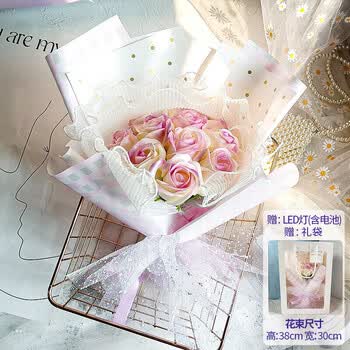 手捧花束干花花束送闺蜜爱人男女朋友生日小礼物手捧蓝色仿真玫瑰香皂花束香槟紫卡布奇诺 灯b袋 图片价格品牌报价 京东