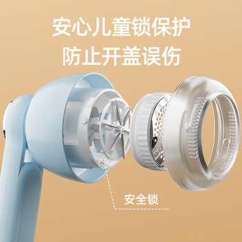 志高（CHIGO）毛球修剪器毛衣剃毛器衣服去毛器打毛器剃毛机 去球器衣服除毛器剃除剪毛球器刮球器除毛球神器M1