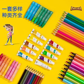 得力（deli）儿童美术绘画套装123件男孩水彩笔蜡笔画笔礼盒女孩儿童礼物生日六一儿童节女孩玩具礼物