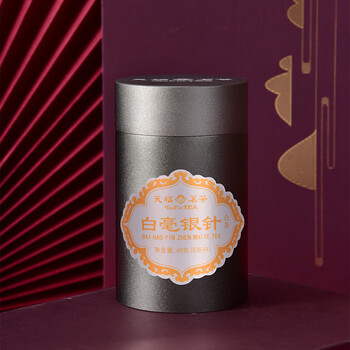 天福茗茶白茶 白毫银针福鼎白茶特级45克*3罐礼盒装送礼茶叶送礼 天福茗茶白茶 白毫银针福鼎白茶特级45克*3罐礼盒装送礼茶叶送礼