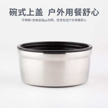 膳魔师（THERMOS）焖烧杯470ml 保温饭盒保温杯 带勺子真空焖烧罐 SK-3000 酒红