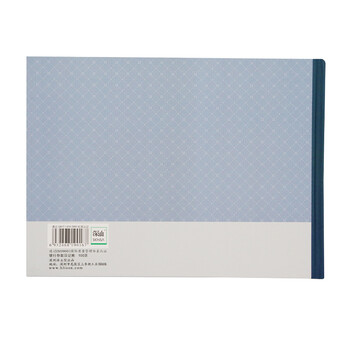 浩立信 银行存款日记账 账本账册 16K标准账簿现金银行存款出纳日记账多栏明细分类财务会计记帐本100页单本 浩立信 银行存款日记账 账本账册 16K标准账簿现金银行存款出纳日记账多栏明细分类财务会计记帐本100页单本