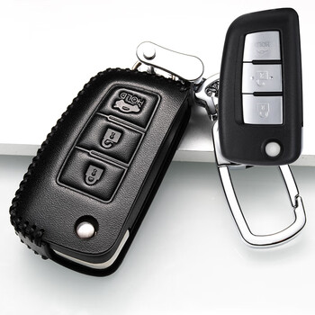 适用2022款日产经典轩逸车钥匙套2021东风日产22包用品真皮汽车扣f款