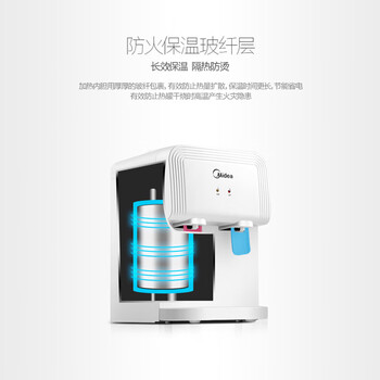 美的（Midea）饮水机茶吧机家用上置式净水机一体客厅台式烧水壶高端桶装办公室电水壶养生壶台式桌面YR1220T