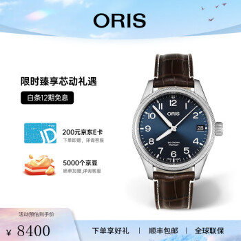 oris