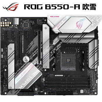 AMD 锐龙R5 5600 搭玩家国度ROG STRIX B550-A GAMING吹雪 CPU主板套装