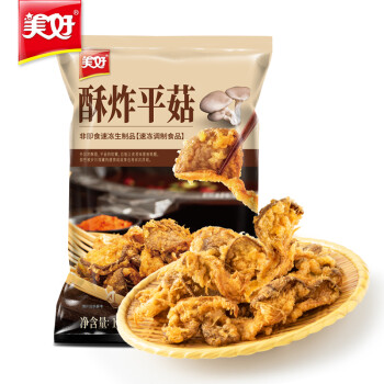 美好 酥炸平菇1kg 预制菜方便菜快手菜半成品菜油炸小吃 空气炸锅食材