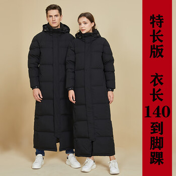 most特长版中戏羽绒服140cm到脚踝艺考男女同款超长款过膝加厚羽绒服