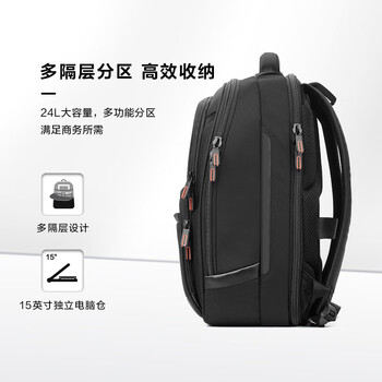 新秀丽（Samsonite）电脑包双肩包商务背包笔记本包休闲都市36B*09009黑色15英寸