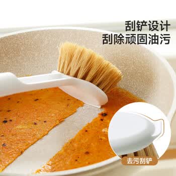 美丽雅锅刷厨房刷锅刷子专用涮洗锅长柄神器不易伤锅不易沾油剑麻刷子