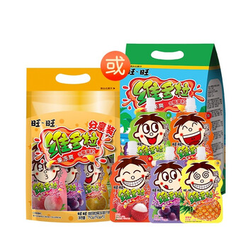 旺旺维多粒果冻爽750g 可吸果汁吸吸冻家庭装休闲解馋小零食品多口味