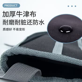 博教（BOJIAO）挂书袋 大容量加厚多层课桌书挂袋 学生教室用 特厚牛津布 三重防滑 黑色