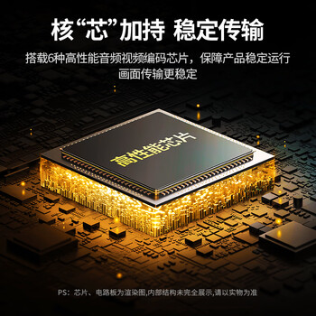 绿联HDMI双路视频采集卡4K高清输入 多录双机位直播2路适用Switch/PS5手机电脑相机游戏抖音录制80688