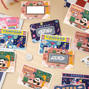 佳茉刮刮卡100张小学生表现奖励卡老师课堂奖励道具生日礼物兑换卡游戏卡团建班会礼物100张装