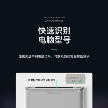 绿巨能（llano）适用小米/华为笔记本电脑充电器65W快充 荣耀magic电源适配器红米Type-C充电线matebook