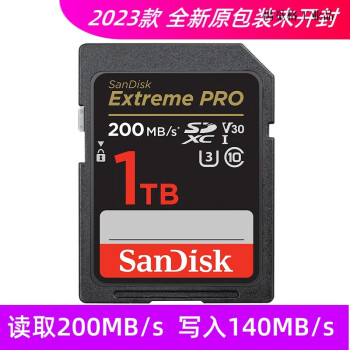 おまけ付】 新品 未開封 SanDisk SDSSD 4TB PC周辺機器 - www