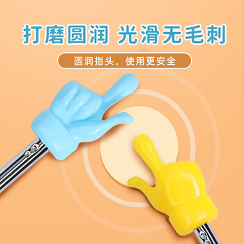 得印儿童阅读指读棒手指棒 读书教学伸缩指挥棒家用教鞭老师幼儿园0037指读笔55cm紫色1/个